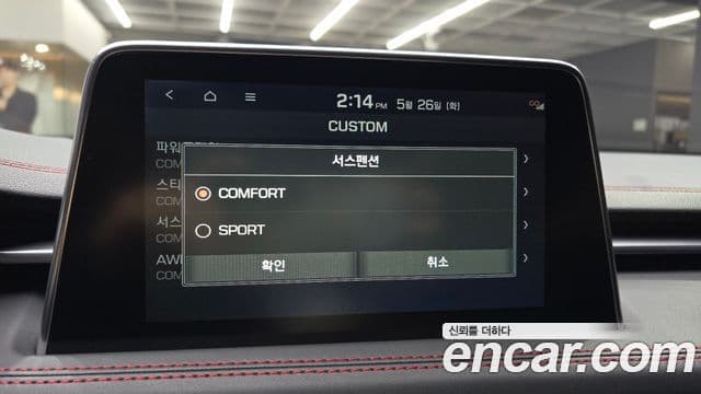 Genesis G70 2019 — фото 16 из 20
