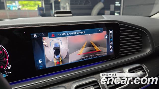 Mercedes-Benz GLE-Class 2024 — Photo 9/30