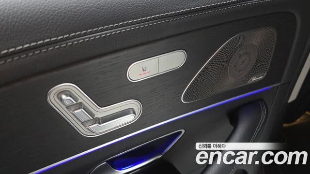 Mercedes-Benz GLE-Class 2024 — Photo 21/30