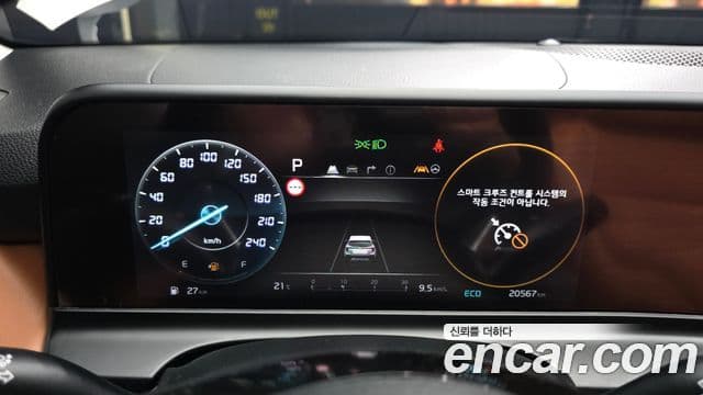 Kia Seltos 2024 — ფოტო 7/20