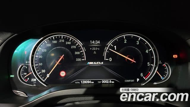 BMW X4 2019 — Şəkil 8/20