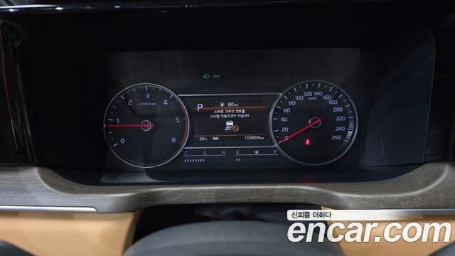 Kia Sorento 2020 — Фото 8/20
