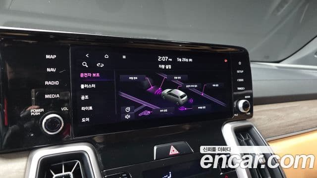 Kia Sorento 2020 — Фото 16/20