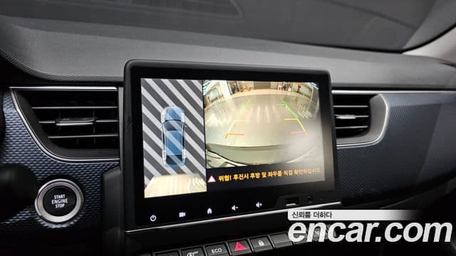 Renault Samsung XM3 2023 — Şəkil 19/20