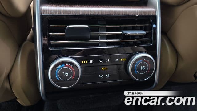 Land Rover Range Rover 2024 — Şəkil 8/20