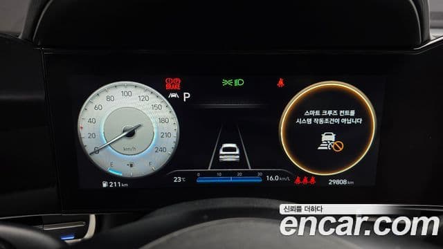 Hyundai Avante 2020 — Фото 8/20