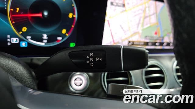 Mercedes-Benz E-Class 2021 — Şəkil 9/20