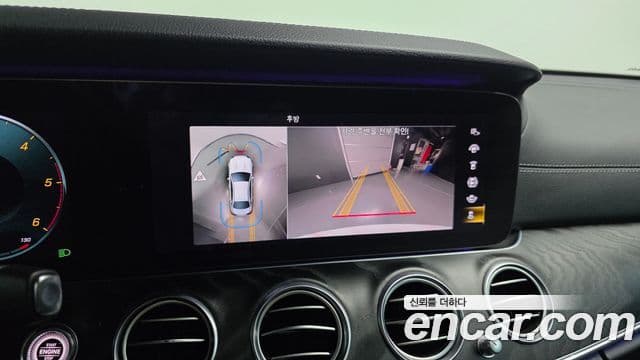 Mercedes-Benz E-Class 2021 — Şəkil 14/20