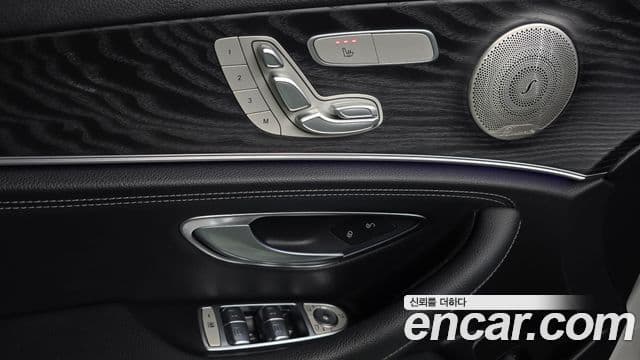 Mercedes-Benz E-Class 2021 — Şəkil 16/20