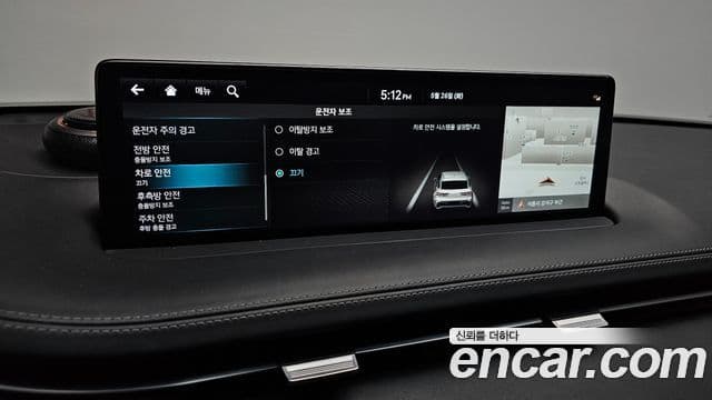 Genesis GV70 2021 — Photo 28/35