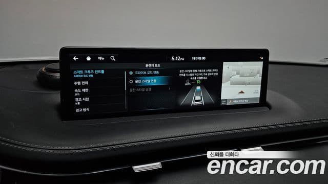 Genesis GV70 2021 — Photo 21/35