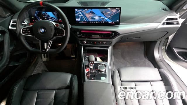 BMW M2 2025 — Şəkil 6/20