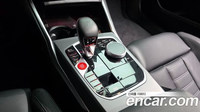 BMW M2 2025 — Şəkil 8/20