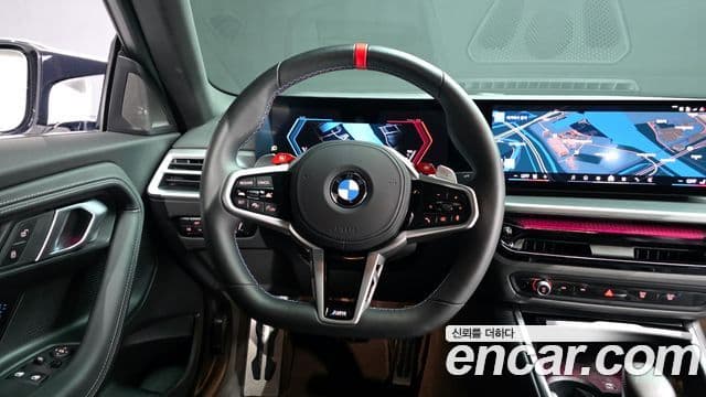 BMW M2 2025 — Şəkil 11/20