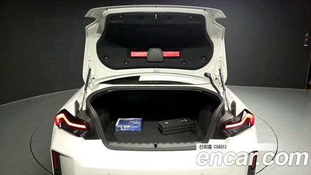 BMW M2 2025 — Şəkil 19/20