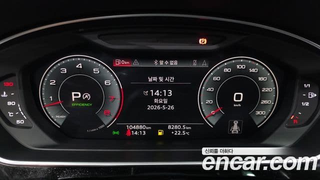 Audi A8 2022 — ფოტო 8/20