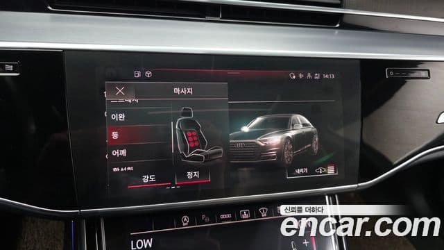 Audi A8 2022 — ფოტო 17/20