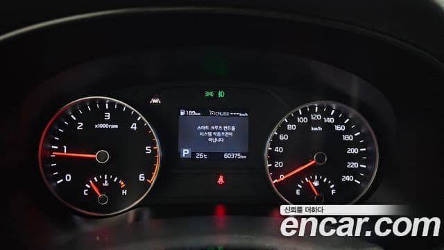 Kia Sportage The Bold 2018 — Фото 8/20