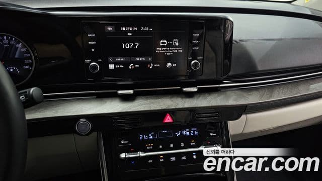 Kia Carnival 2023 — Şəkil 13/20