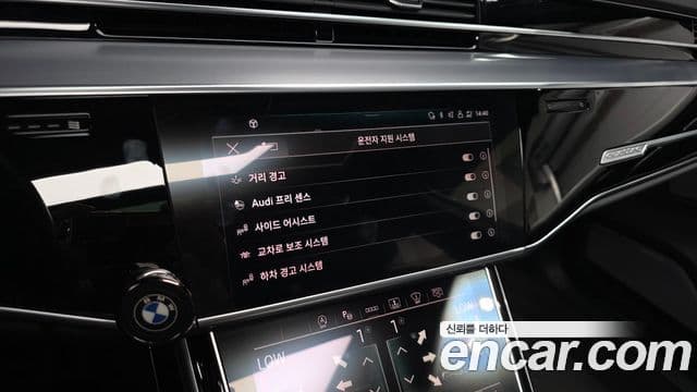 Audi A8 2021 — ფოტო 15/20