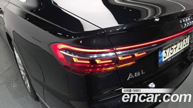 Audi A8 2021 — Photo 45/47