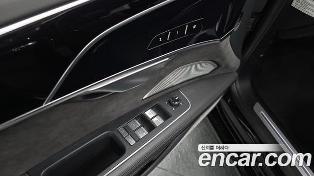 Audi A8 2021 — Photo 39/47