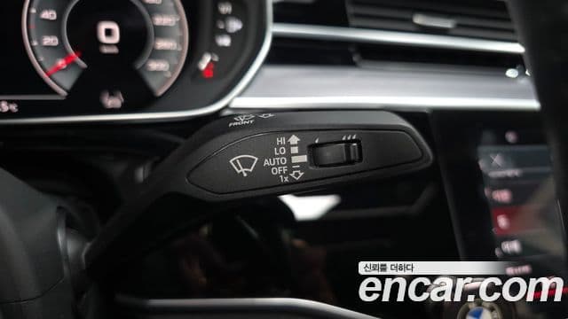 Audi A8 2021 — Photo 16/47