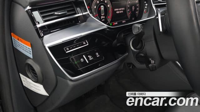 Audi A8 2021 — Photo 32/47