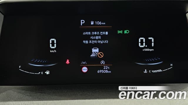 Hyundai Staria 2023 — ფოტო 8/20