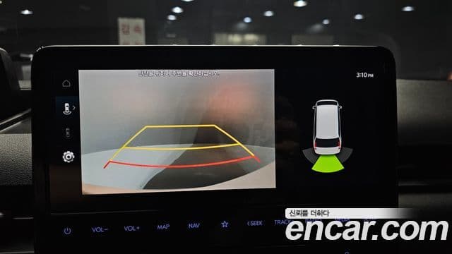 Hyundai Staria 2023 — ფოტო 15/20