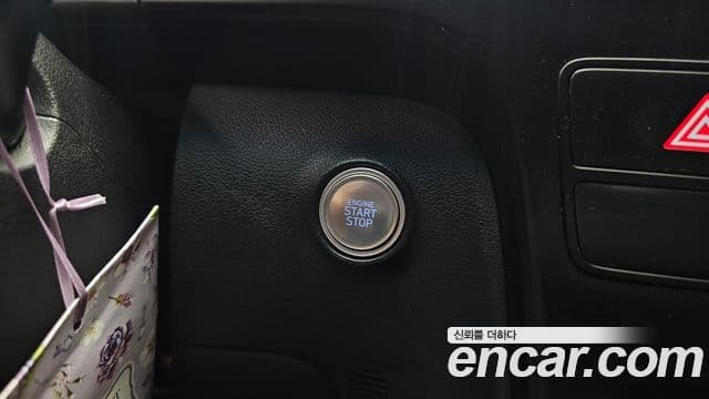 Hyundai Staria 2023 — ფოტო 30/30