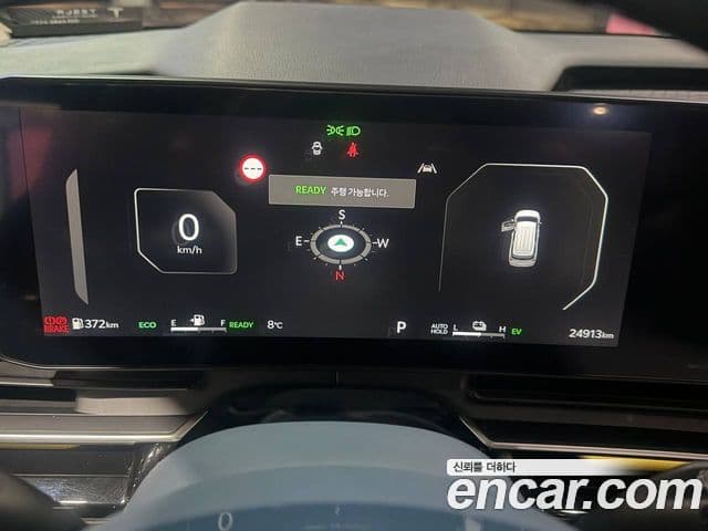 Kia Carnival 2024 — Фото 12/13