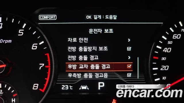 Kia Stinger 2018 — фото 17 из 20