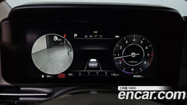 Kia Carnival 2021 — ფოტო 8/20