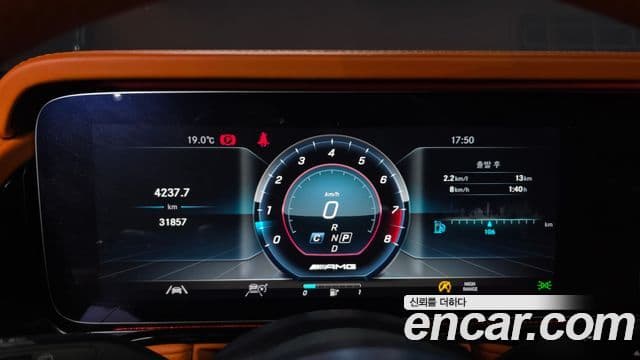 Mercedes-Benz G-Class 2022 — Photo 14/37