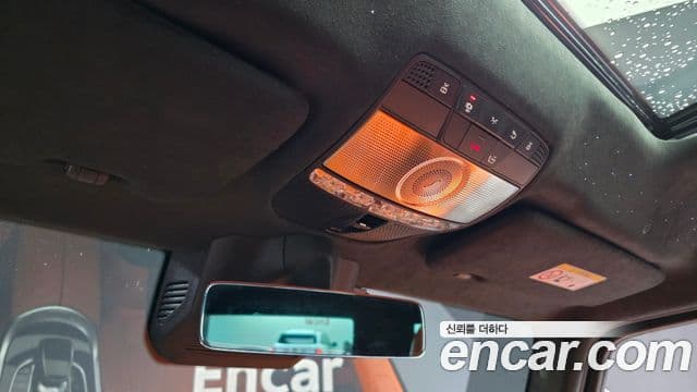 Mercedes-Benz G-Class 2022 — Photo 32/37