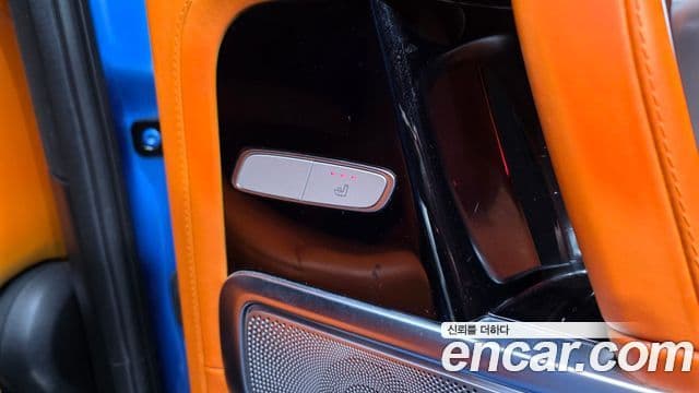 Mercedes-Benz G-Class 2022 — Photo 19/37