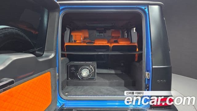 Mercedes-Benz G-Class 2022 — Photo 25/37