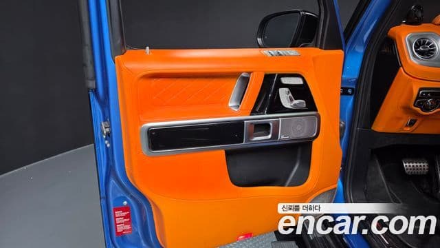 Mercedes-Benz G-Class 2022 — Photo 28/37