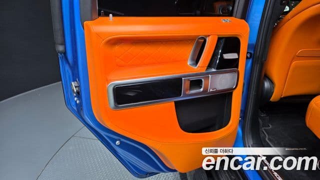 Mercedes-Benz G-Class 2022 — Photo 22/37