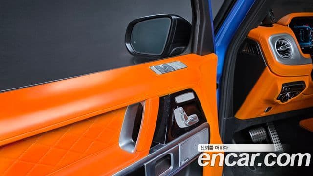 Mercedes-Benz G-Class 2022 — Photo 35/37