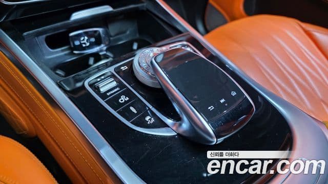 Mercedes-Benz G-Class 2022 — Photo 20/37