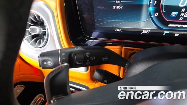Mercedes-Benz G-Class 2022 — Photo 31/37