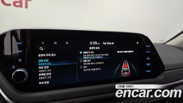 Hyundai Sonata 2021 — ფოტო 18/20