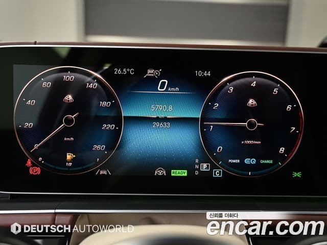 Mercedes-Benz GLS-Class 2023 — ფოტო 8/20
