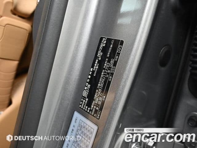 Genesis GV80 2022 — фото 20 из 20