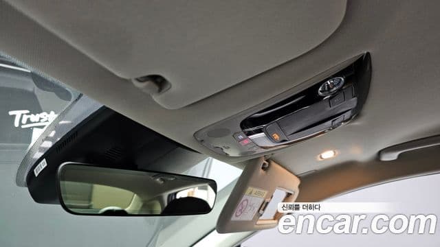 Kia K5 2024 — Şəkil 17/20