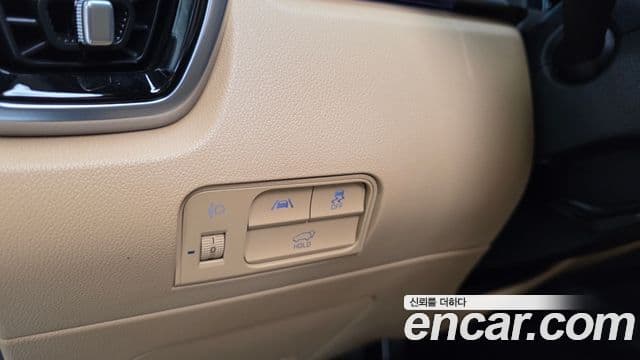 Kia Sorento 2020 — Şəkil 14/20