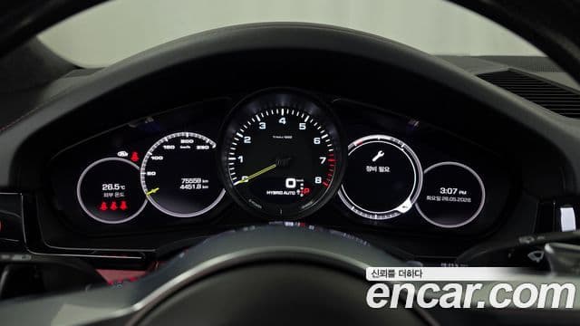 Porsche Cayenne 2021 — Şəkil 8/20