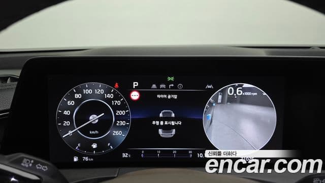 Kia K8 2023 — ფოტო 6/20